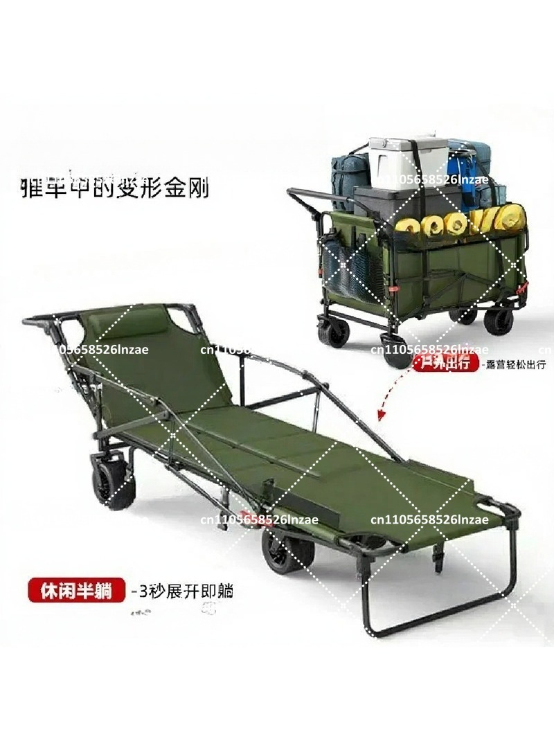 Outdoor Adventure And Travel - รถพ่วงพับได้สำหรับตั้งแคมป์ชายหาดพร้อมล้อสำหรับการผจญภัยกลางแจ้ง รถเข็นแบบเข็นได้พร้อมที่นั่งปรับเอนสำหรับการเดินทางแคมป์ปิ้ง