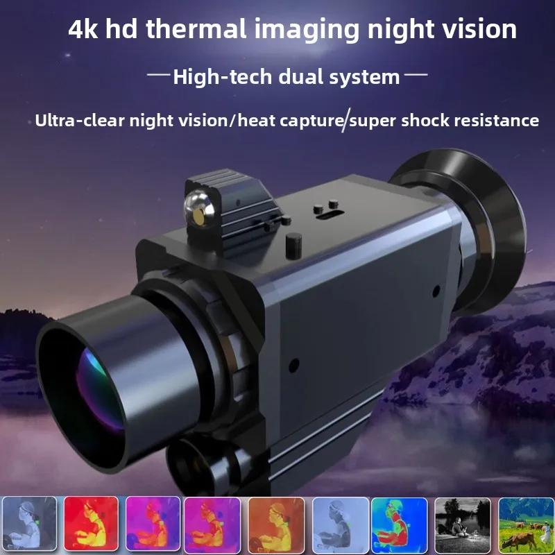 กล้องถ่ายภาพความร้อนสำหรับการผ - Outdoor Adventure Images บทวิจารณ์และราคา