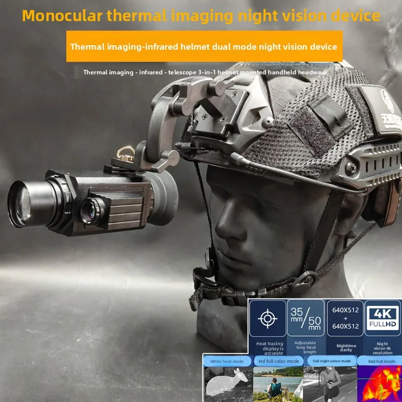 กล้องถ่ายภาพความร้อนสำหรับการผ - Outdoor Adventure Images บทวิจารณ์และราคา