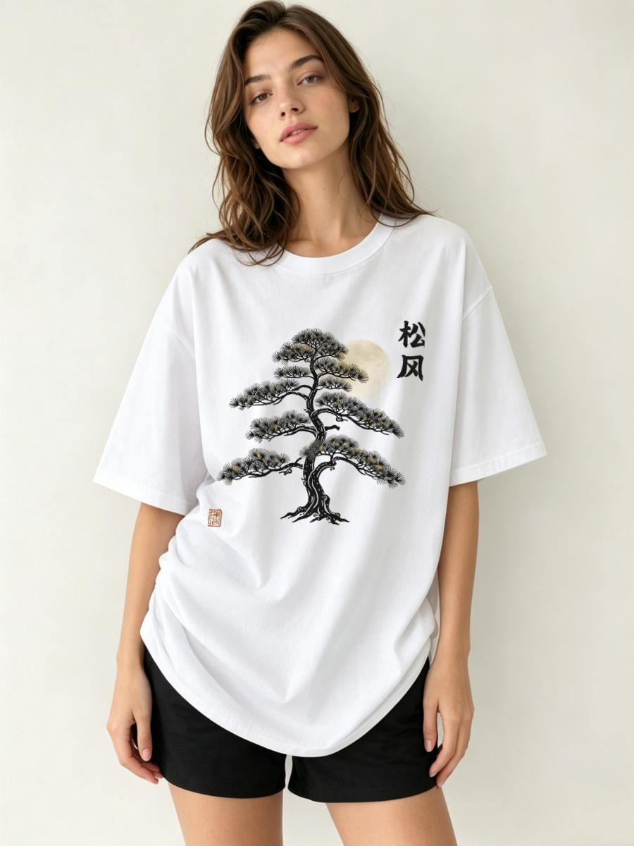 เสื้อยืดฤดูใบไม้ร่วง แบรนด์ชั้ - Outdoor Adventure Logo บทวิจารณ์และราคา