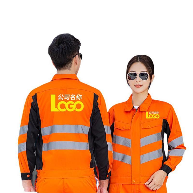 เสื้อแจ็กเก็ตกู้ภัยสำหรับผู้ชา - Outdoor Adventure Logo บทวิจารณ์และราคา