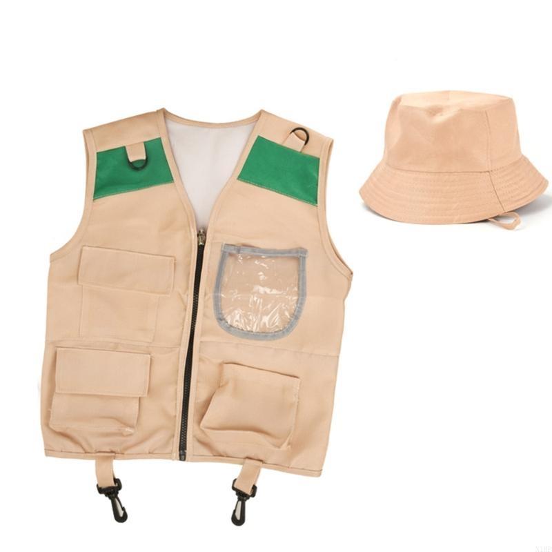 ชุด N1HB Kids ชุดอุปกรณ์การผจญ - Outdoor Adventure Kids Party บทวิจารณ์และราคา