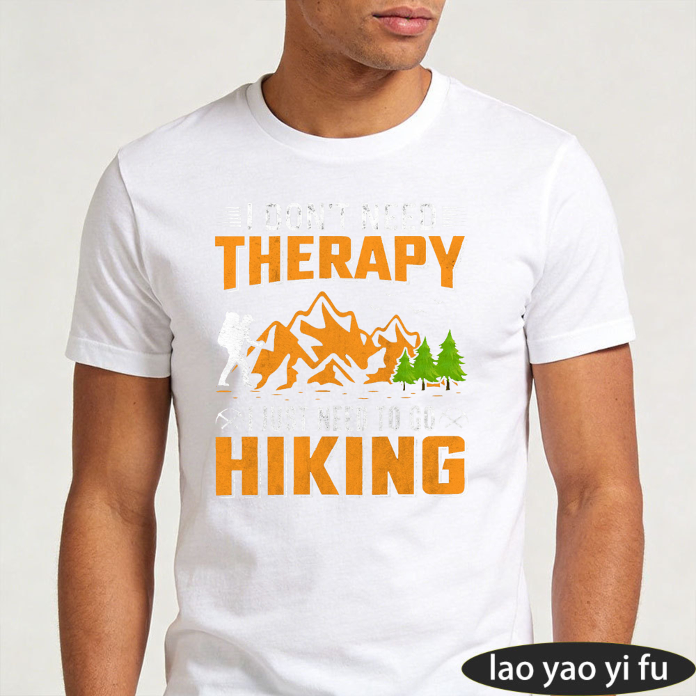 การผจญภัยบนภูเขา ฉันไม่ต้องการ - Outdoor Adventure Therapy บทวิจารณ์และราคา
