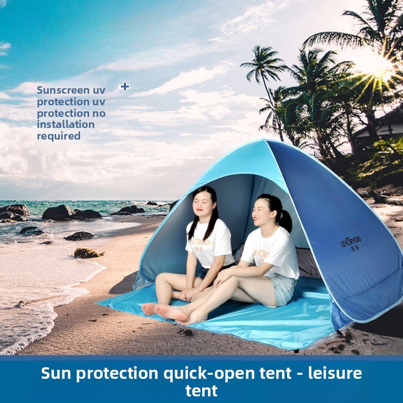 เต็นท์แคมป์ปิ้งสำหรับเด็ก ติดต - Outdoor Adventure Kids Party บทวิจารณ์และราคา